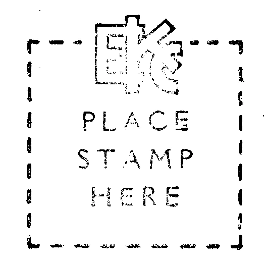 The EKC stamp box, from a card in the collection